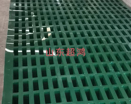 郴州HDPE铁路防沙板